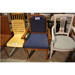 BLUE PATTERN ARMCHAIR