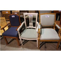 WHITE WASH PATTERN ARMCHAIR