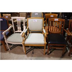 TEAL PATTERN ARM CHAIR