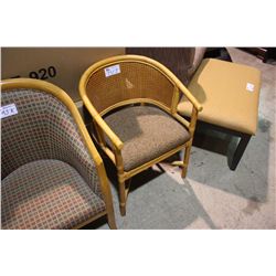 MESH BACK TUB CHAIR