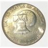 Image 2 : 1976-D BICENTENNIAL EISENHOWER "IKE" DOLLAR *RARE MINT STATE+ HIGH GRADE DOLLAR*!!