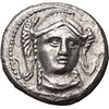 Image 1 : Greece. Paeonia. Audoleon (315-286 BC).  Tetradrachm. Obv. Helmeted head of Athena facing slightly r