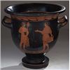 Image 1 : Vases. Attic red-figure bell-krater. Circa 4th century BC.  D/ The obverse with Dionysos standing ri