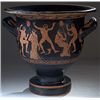 Image 1 : Vases. Attic red-figure bell-krater. Circa 4th century BC.  D/ The obverse with three dancing satyrs