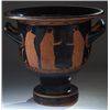 Image 2 : Vases. Attic red-figure bell-krater. Circa 4th century BC.  D/ The obverse with three dancing satyrs