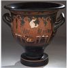 Image 1 : Vases. Apulian red-figure bell-krater. Circa 4th century BC.  D/ The obverse with a symposium scene 