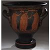 Image 2 : Vases. Apulian red-figure bell-krater. Circa 4th century BC.  D/ The obverse with a symposium scene 