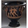 Image 2 : Vases. Campanian red-figure bell-krater. Circa 4th century BC.  D/ The obverse with philyax scene: a