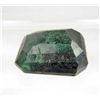 Image 1 : 2232 - LARGE 141 CT. NATURAL BRAZILIAN EMERALD