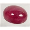 Image 1 : 3196 - 74.79 CT RED MADAGASCAR RUBY