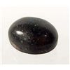 Image 1 : 2325 - 3.56 CT NATURAL BLACK AUSTRALIAN FAIRY OPAL