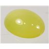 Image 1 : 2863 - 13.09 CT NATURAL YELLOW BOTSWANA AGATE