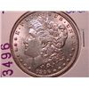 1896 Morgan Dollar AU55