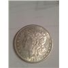 1883-S MORGAN SILVER DOLLAR AU-50