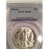 Image 1 : 1941-D PCGS MS-66 WALKING LIBERTY SILVER HALF DOLLAR