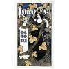 Lot 81: American Literary Poster