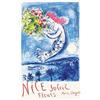 Lot 303: French Travel Poster