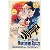 Lot 329: French Music Hall Poster