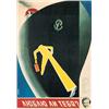Image 1 : Lot 408: Russian Art Deco Film Poster