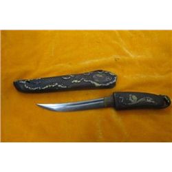 Elaborate Serpent Kodachi Sword mwf2017