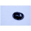 Image 1 : 4.35 CTW BLACK DIAMOND OVAL LOOSE STONE