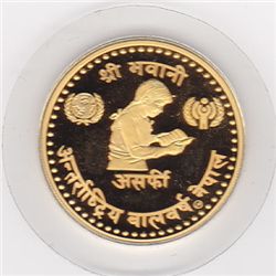 Nepal 10g asarphi gold 1974, Year of Child PF