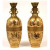 A Pair of Japanese Vases, of ovoid form, with gilt decoration (one a. f.), 39 cm  See illustratio...