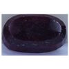 Image 1 : 177.30 CTW RUBY OVAL CUT STONE