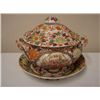 Image 1 : ET0503120117 Large Orental Tureen and Plate