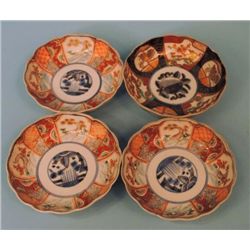 Four Japanese Fluted Imari Bowls Miji c1880: three 6in