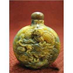 ET0523120062 Chinese Jade Carved Dragon Pattern Snuff B