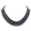 Image 1 : 48in SOUTH SEA 8-9MM BLACK PEARL NECKLACE