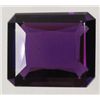 Image 1 : 2279 - 26.15 CT. COLOR CHANGE AMETHYST
