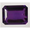Image 1 : 2271 - 25.49 CT. COLOR CHANGE AMETHYST