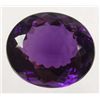 Image 1 : 2293 - 35.64 CT. COLOR CHANGE TO PINK AMETHYST