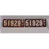 Image 2 : Lot 086: Lot of 78 New York State License Plates