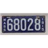 Image 4 : Lot 086: Lot of 78 New York State License Plates