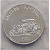 Image 4 : Lot 114: Five (5) Sheets of Antique Car Coin Collection