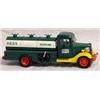 Image 1 : Lot 167: Hess 1980 Gasoline Truck