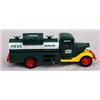 Image 3 : Lot 170: Hess 1980 Gasoline Truck