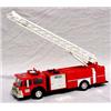 Image 1 : Lot 174: Hess 1986 Hook and Ladder Fire Truck