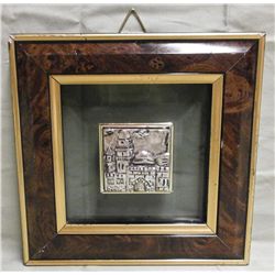 Framed Judaica Jerusalem City Wall - Silver Plate