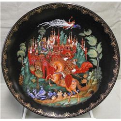 "Ruslan And Ludmilla" Russian Plate