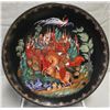 Image 1 : "Ruslan And Ludmilla" Russian Plate