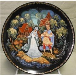 "A Song Of Love" Russian Plate
