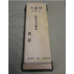 Japan Whetstone Sharpener 6000-S w/Base