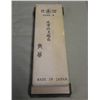 Image 1 : Japan Whetstone Sharpener 6000-S w/Base