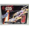 Image 1 : NIB Anakin Skywalker's Pod Racer - Factory Seal