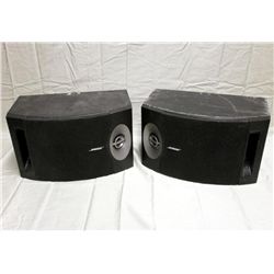 Pair Bose 201 V Speakers - Working