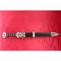 NIB Fantasy Roman Dagger w/Sheath